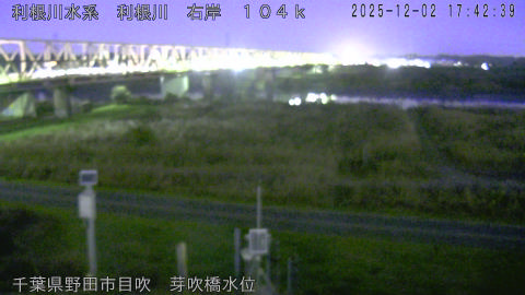 tonme2025120218_image