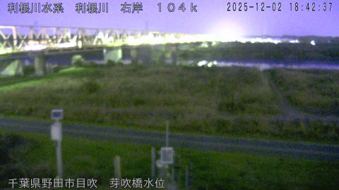 tonme2025120219_image