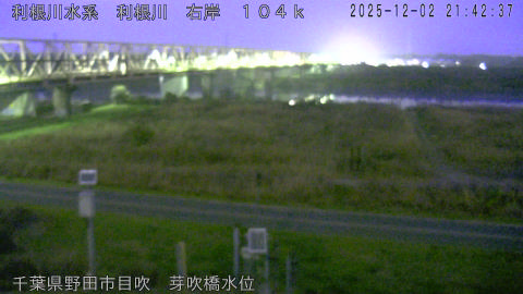 tonme2025120222_image