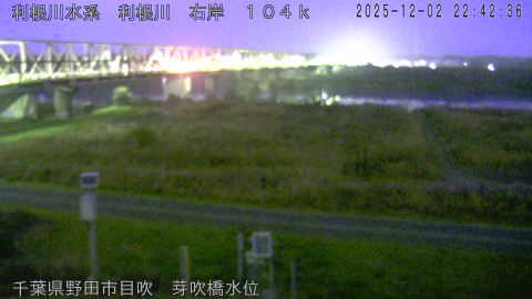 tonme2025120223_image