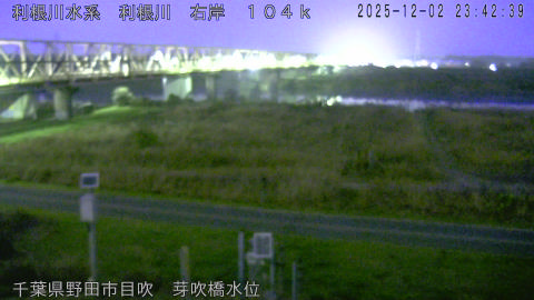 tonme2025120300_image