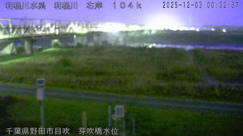 tonme2025120301_image