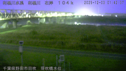 tonme2025120302_image