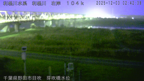 tonme2025120303_image