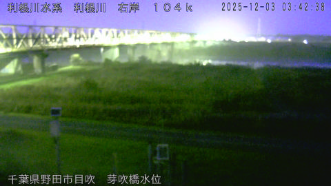 tonme2025120304_image