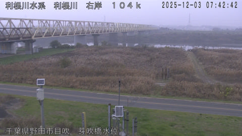 tonme2025120308_image