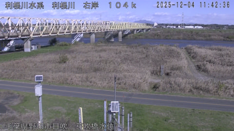 tonme2025120412_image