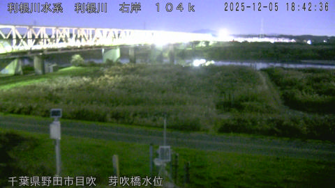 tonme2025120519_image