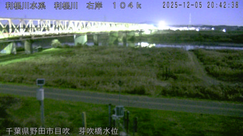 tonme2025120521_image