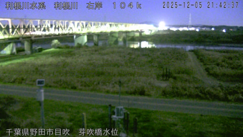 tonme2025120522_image