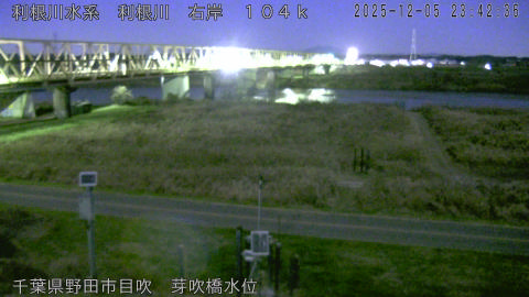 tonme2025120600_image