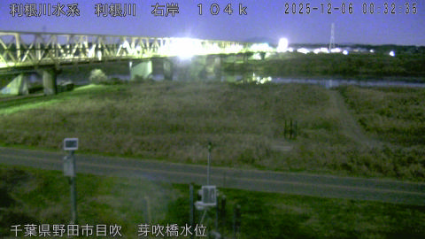 tonme2025120601_image