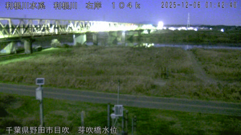 tonme2025120602_image