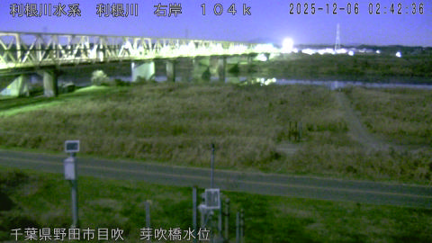 tonme2025120603_image