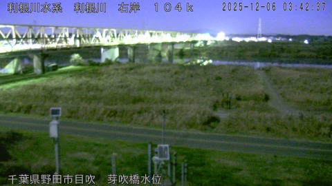 tonme2025120604_image