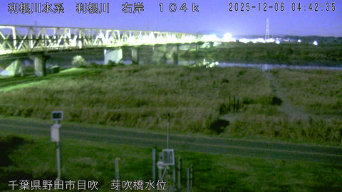 tonme2025120605_image