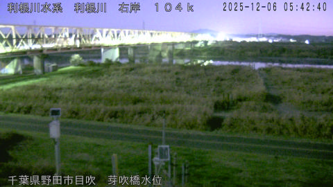 tonme2025120606_image