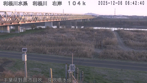 tonme2025120607_image