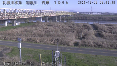 tonme2025120609_image