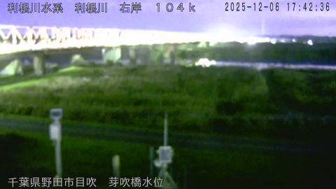 tonme2025120618_image