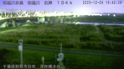 tonme2025120620_image