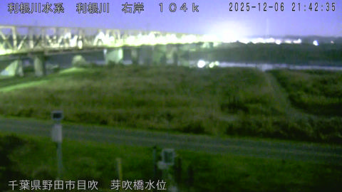 tonme2025120622_image