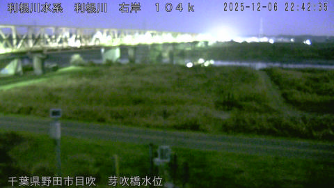 tonme2025120623_image