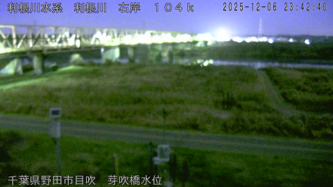 tonme2025120700_image