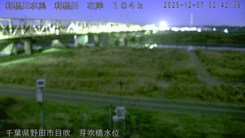 tonme2025120703_image