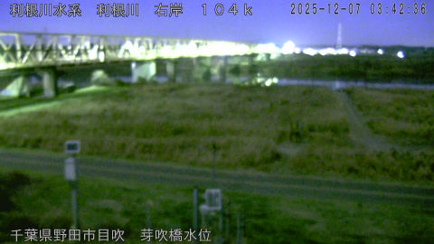 tonme2025120704_image