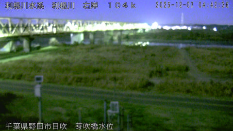 tonme2025120705_image