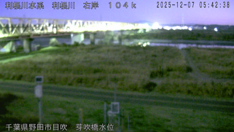 tonme2025120706_image