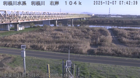 tonme2025120708_image