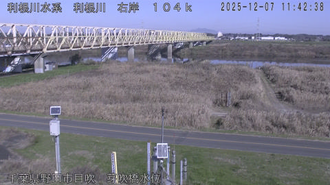 tonme2025120712_image