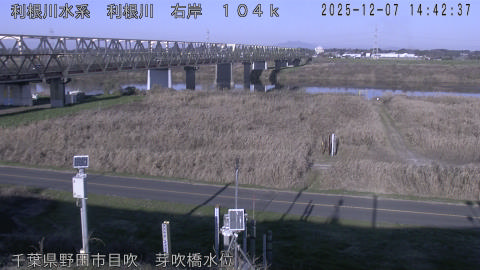 tonme2025120715_image