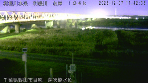 tonme2025120718_image