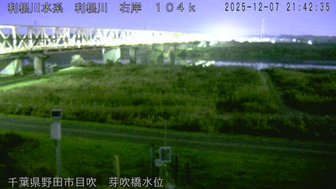 tonme2025120722_image