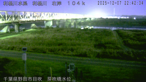 tonme2025120723_image