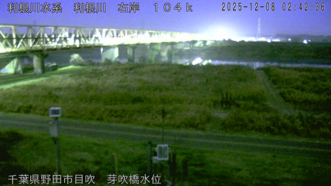 tonme2025120803_image