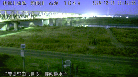 tonme2025120804_image