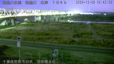 tonme2025120806_image