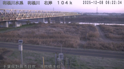 tonme2025120807_image