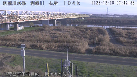 tonme2025120808_image