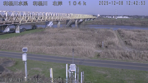 tonme2025120813_image