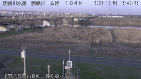 tonme2025120816_image