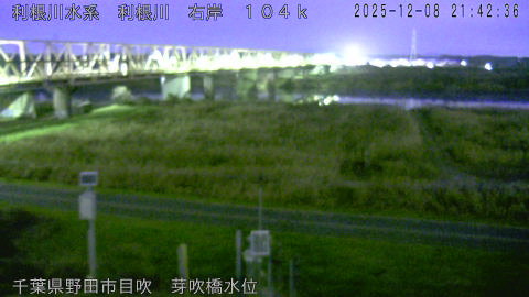 tonme2025120822_image