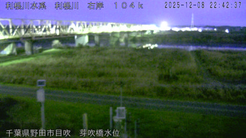 tonme2025120823_image