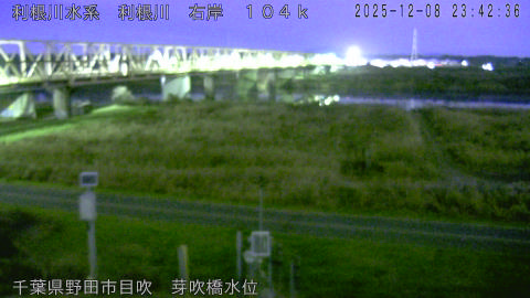 tonme2025120900_image