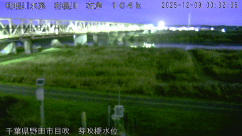 tonme2025120901_image