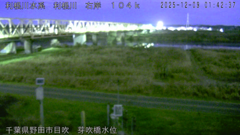 tonme2025120902_image